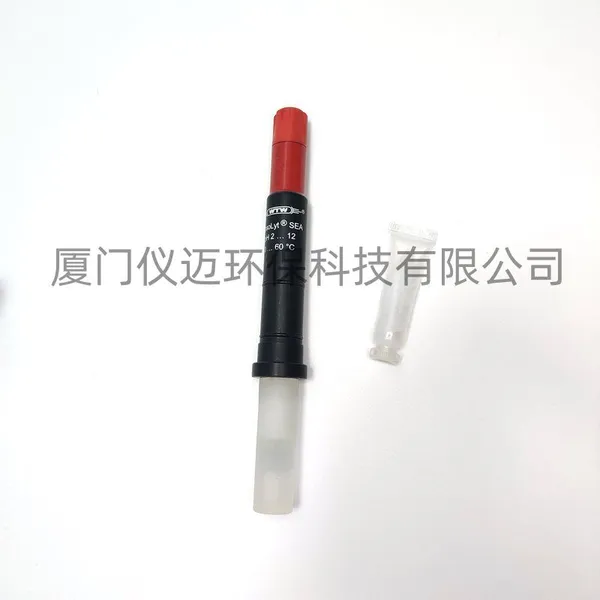 German WTW Online PH Electrode SensoLyt SEA is Resistant to High Temperature and High Pressure photo-3