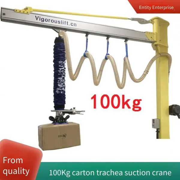 Tracheal Suction Hoist, Vacuum Tracheal Hoist, Vacuum Suction Cup for Handling 100kg Product Packaging Boxes, Palletizing and Loading/unloading, Customizable photo-2