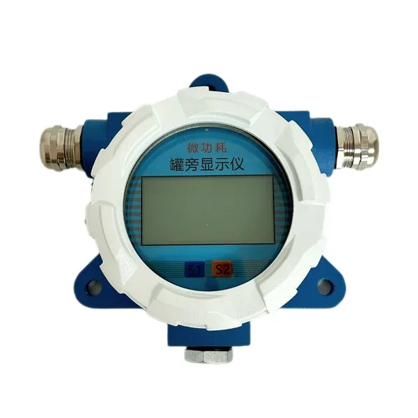 Loop-Powered Tank Side Display Meter With Low Voltage Drop Design, Optimized Power Management & Explosion-Proof