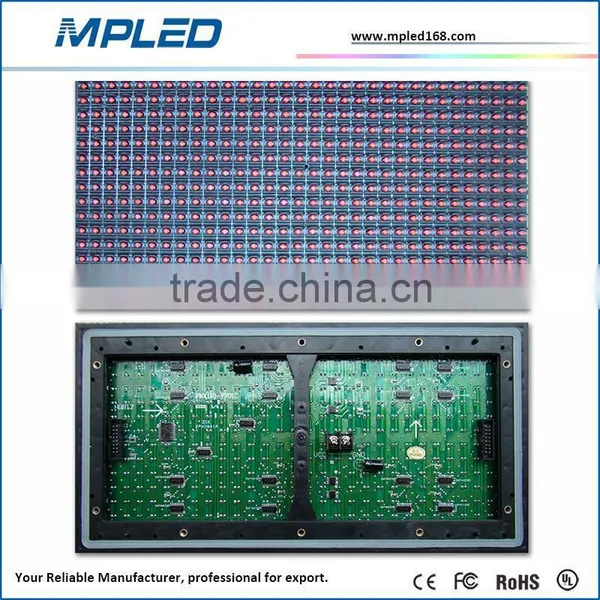 2years Warranty Small Red Led Moving Sign photo-2