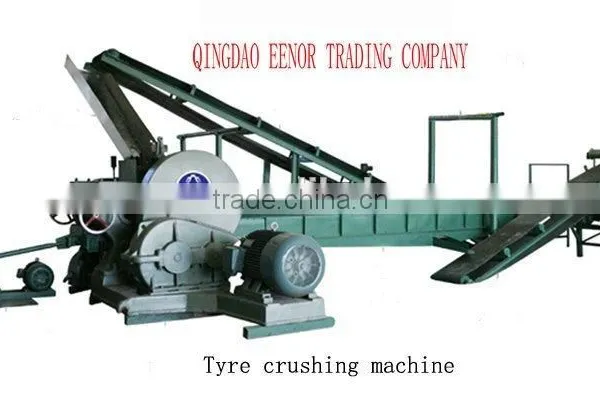 Waste Tire Recycling Machine photo-6