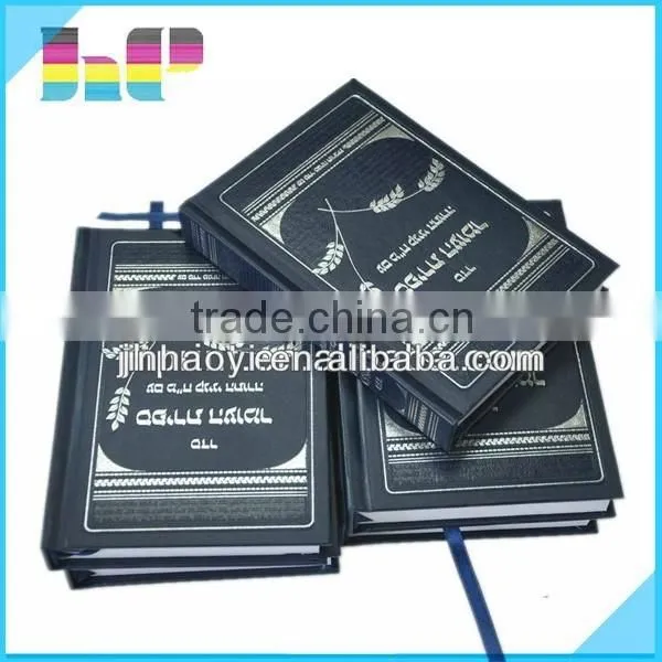 Cheap Dictionary Hardcover Book Case Bound Book Printing Company photo-5