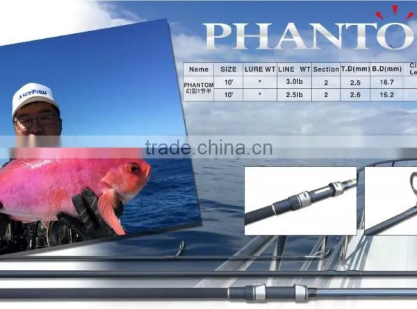 China Famous High Quality Carbon Fiber Carp Rod
