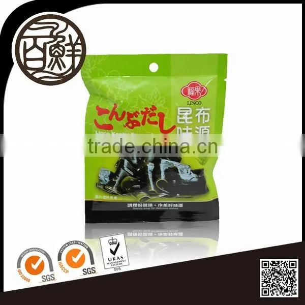 Halal Instant Kelp Bouillon Powder