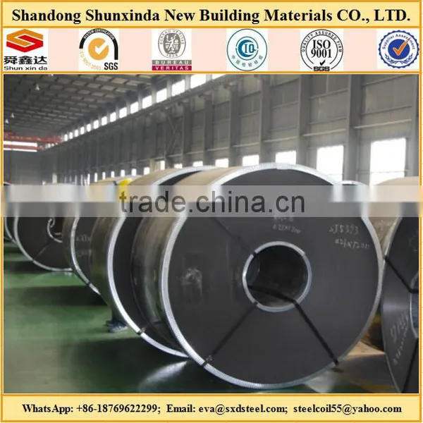 Cold Rolled Steel Coil, Cold Roll Stainless Steel