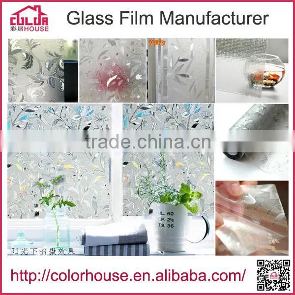 Removable Static Cling Window Film Cling Film photo-4