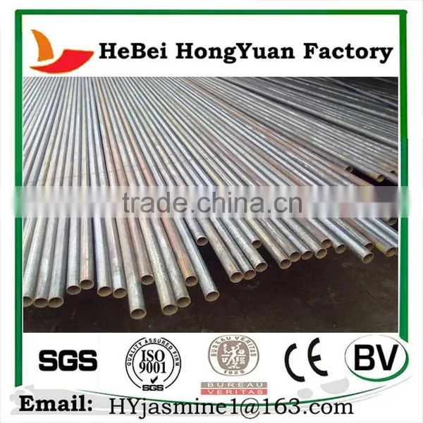 Q235 HeBei HongYuan Manufactory Concrete Reinforcing Welded Pipe photo-5