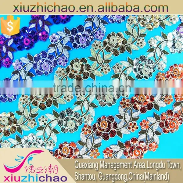 T0314-3A Embroidery Beaded Fabric African Voile Lace Flower Pattern Lace Trimming