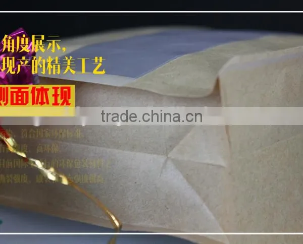 Printed Food Package Bags photo-5