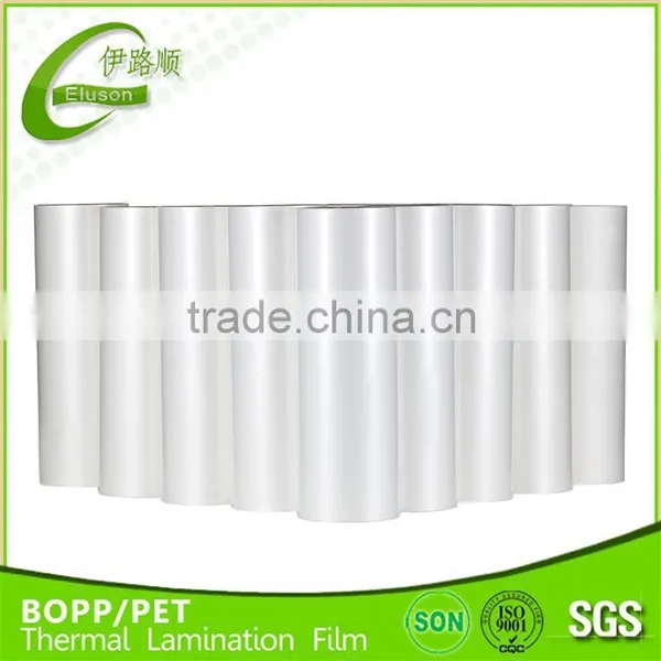 BOPP + EVA Thermal Glossy Lamination Film photo-5