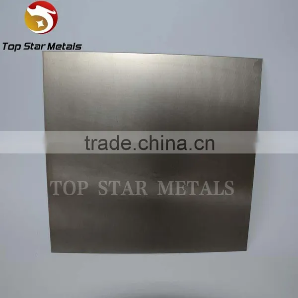 Zirconium Plate,sheet, Strip & Foil Top Quality
