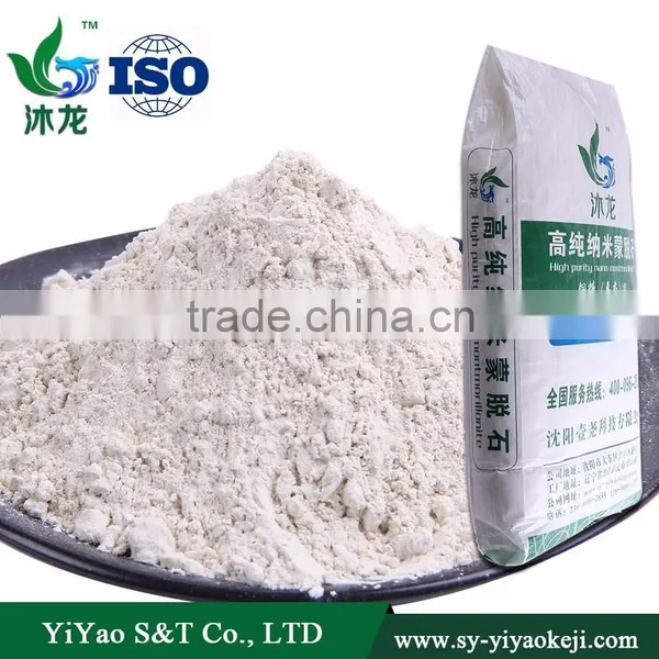 Detox Bentonite photo-6
