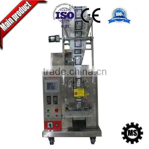 High Output Chicken Powder Packing Machine photo-5