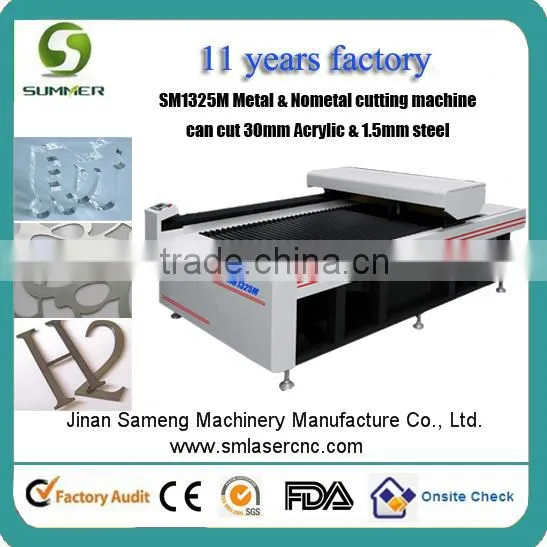 SM1325M 150W Co2 Stainless Steel Cnc Laser Cutting Machine