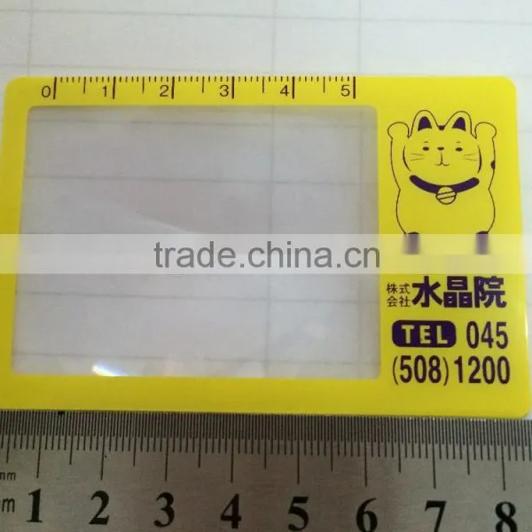 QM603 Card Size Magnifying Glass photo-3