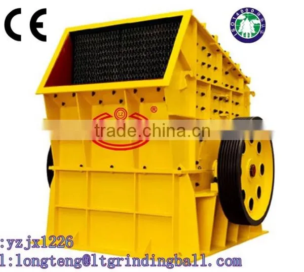 Low Price for Mobile Stone Crusher With Perfect Performance(From Manufacture) photo-6