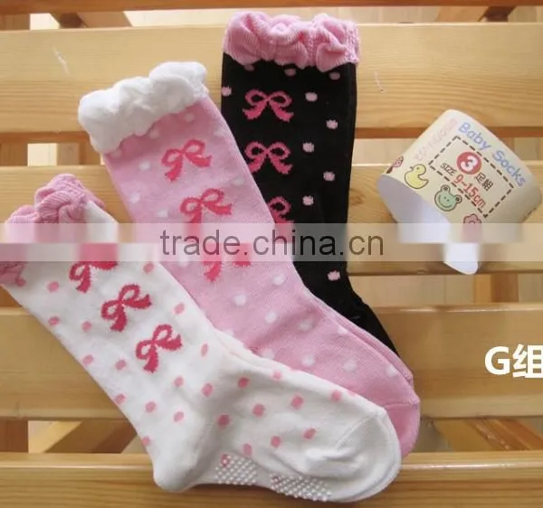 Baby Boy Tube Socks photo-5