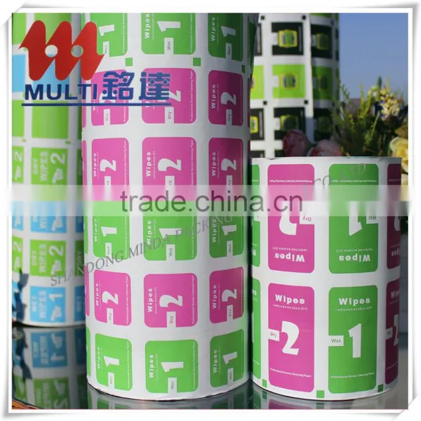 Alu Foil Paper For Dry Wipes photo-4