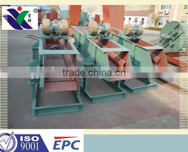 Linear Vibration Screen Process To Extract Gold photo-4