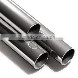 Stainless Steel Seamless Pipe