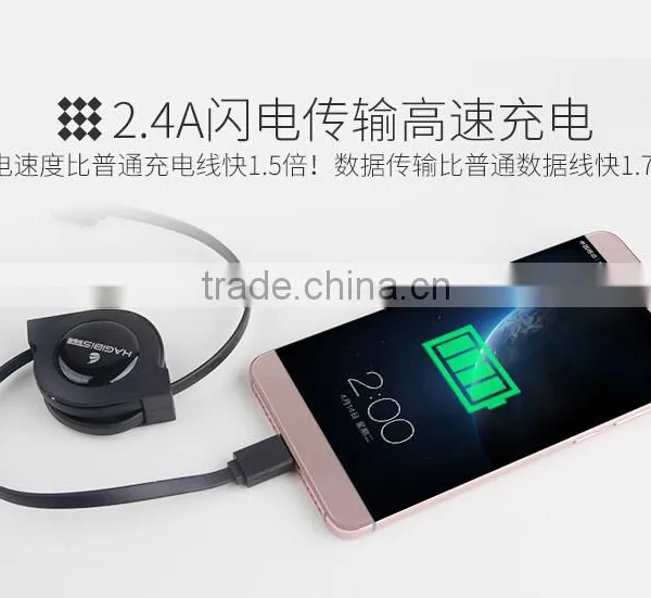 Retractable USB 3.0/3.1 Type-C Male to USB Male Sync Charger Cable photo-5