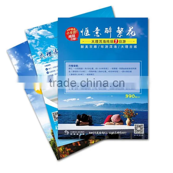 Advertising Leaflet/flyer/brochure Printing Service photo-4