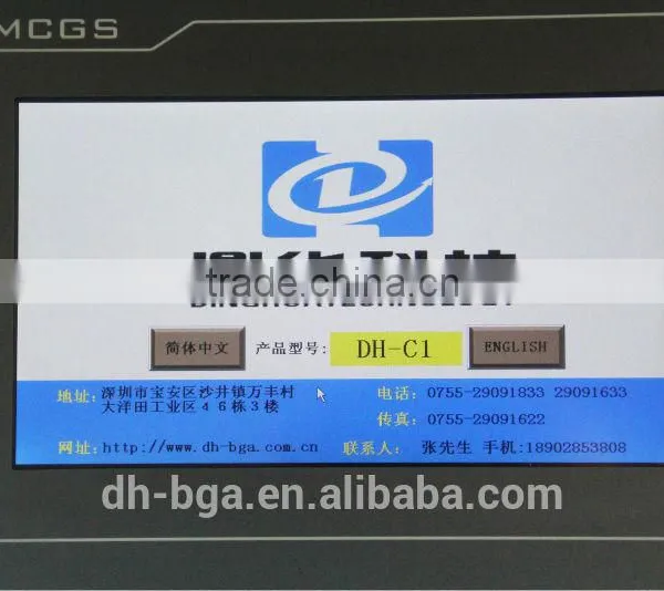 Motherboard Chip Repair Machine Laptop Mobile Repair Machine Bga Replacement Machine DH-5830 photo-5