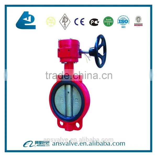 Fire Signal Butterfly Valve photo-5