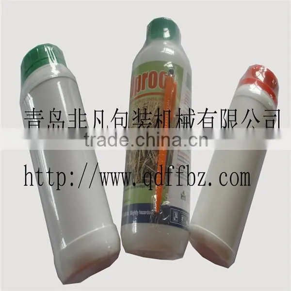 PLC Control Automatic Pesticide Bottle Heat Shrink Wrapping Machine photo-6