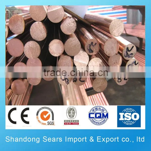 T1 copper bus bar / copper flat bar