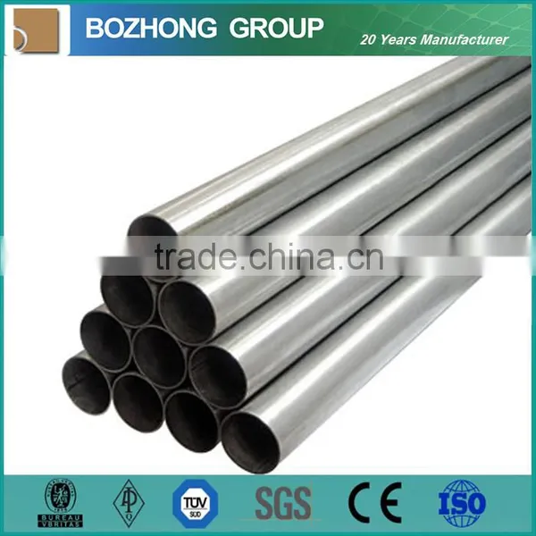 Nickel Alloy Inconel 601 Seamless Tube photo-5