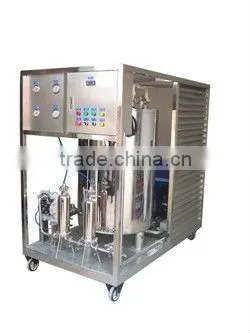YXS Perfume Filter Freezing System
