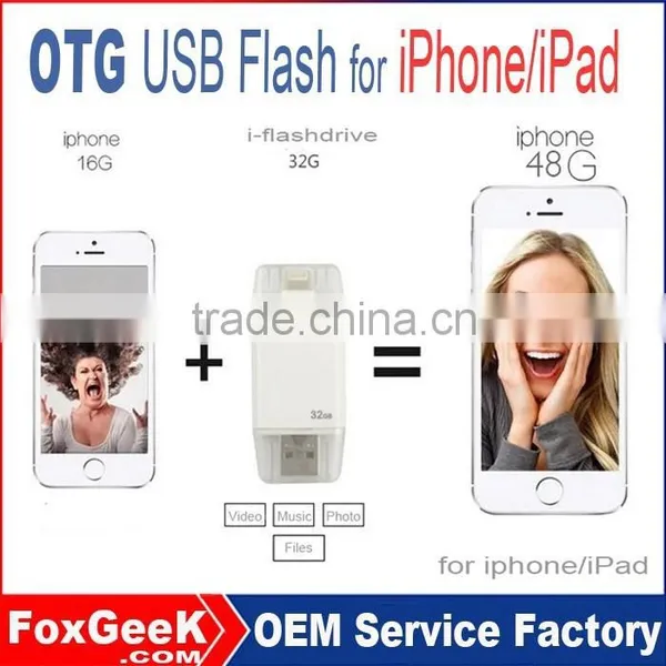 Bulky Wholesale OTG USB2.0 Flash Drive 8GB 16G 32G 64G USB OTG Memory Sticks for iPad 2/3/4/5/6/Air,for iPhone 4/5/6/6S/Plus/7