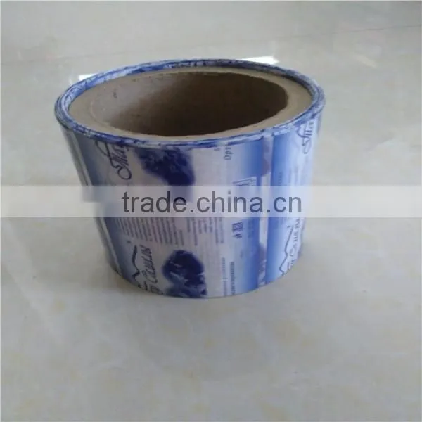 China Supplier Customized Bottle Printing Shrink Plastic Label photo-2