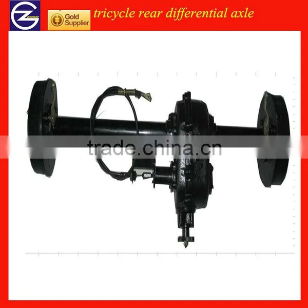 Tricycle Rear Differential Axle