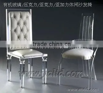Modern Acrylic Funiture photo-4
