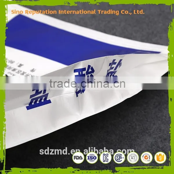 Brand New Best Quality Plastic Feed 10kg Cement Bag With High Quality photo-3