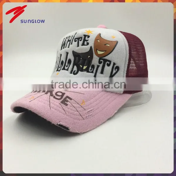 Cotton Towelling EMB and Rubber Print Worn Out Trucker Mesh Cap