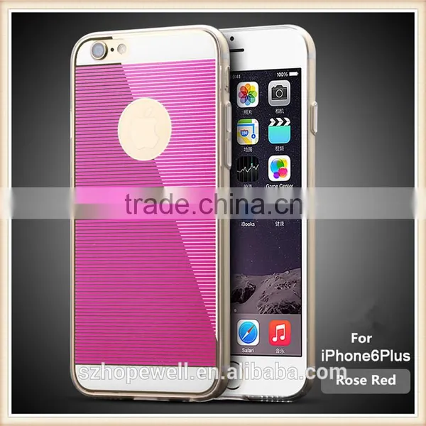 Sublimation Phone Case For Iphone 6 Case Mobile Phone Accessories