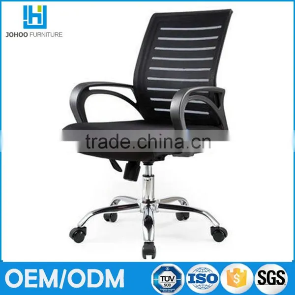 Wholesale Office Furniture Ergonomic Mesh Office Chair Mechanism