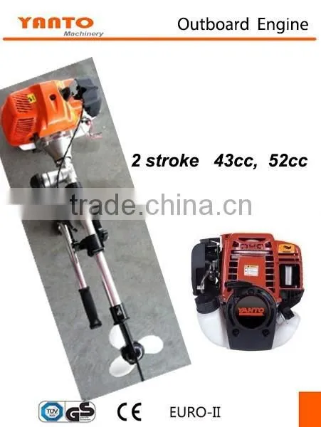 2stroke 2.5 HP OUTBOARD MOTOR SAIL BOAT BOAT ENGINE 1.75KW OUTPUT PROFESSIONAL GREAT photo-2