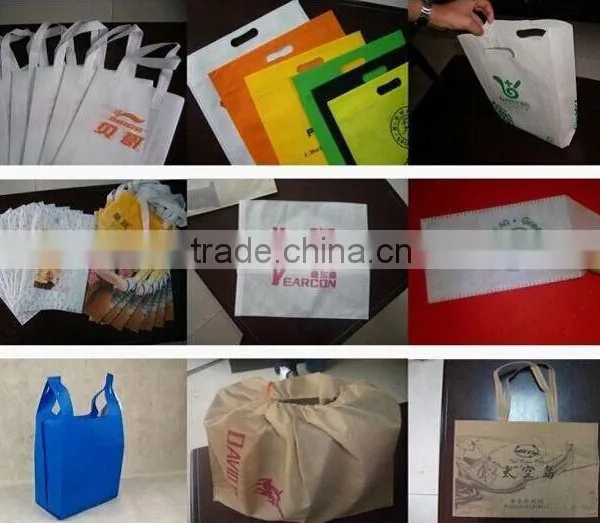 PP Non Woven Fabric Bag Making Machine Wenzhou Price photo-2