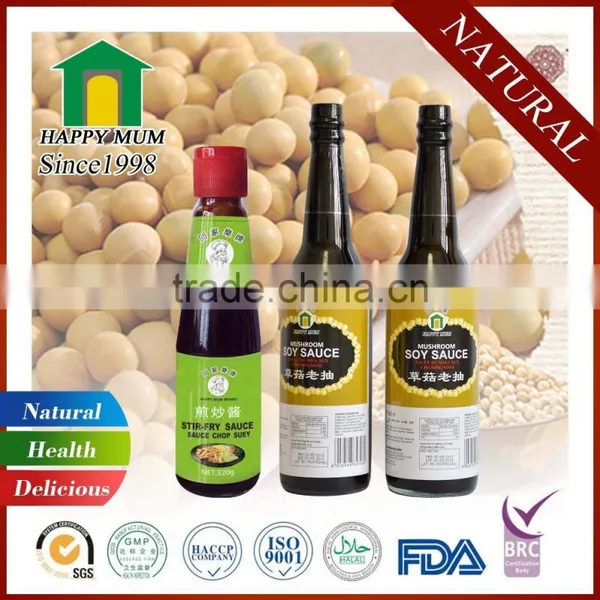 Manufacture Chinese Cuisine Soy Sauce for Restaurant photo-3