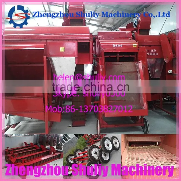Best Quality Groundnut Picker/peanut Picker/groundnut Picker Machine//0086-13703827012 photo-5