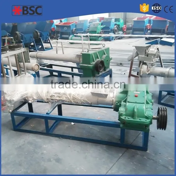 PE/PP/PET/PVC/EPE PET Plastic Bottle Recycle Machinery Line Manufacturer photo-3