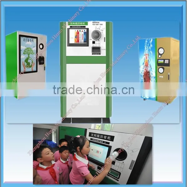 Environment Friendly Pet Bottle Recycling Machine photo-2