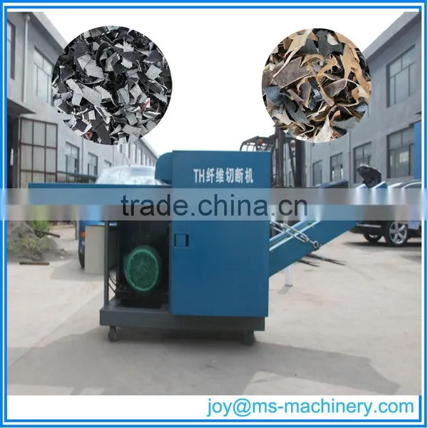 Factory supply rags cutter machine for sale