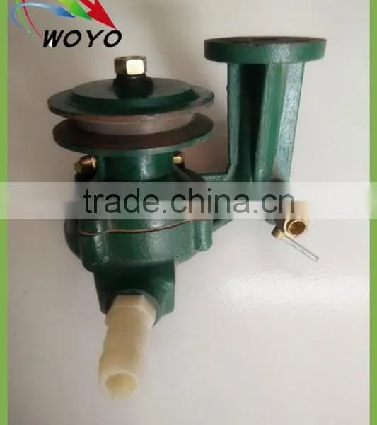 Solar Water Pump