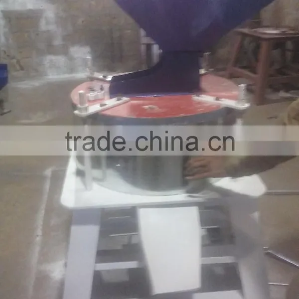 FLOUR MILL photo-2