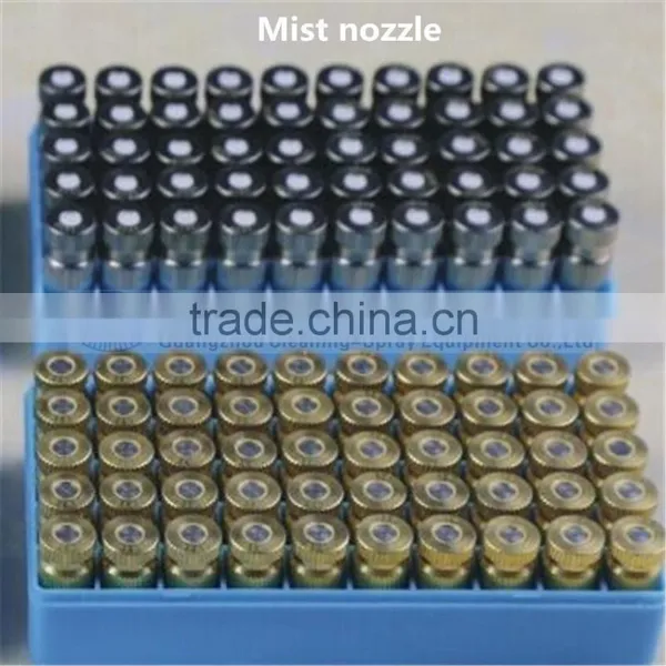 Anti-drip Low Pressure Misting Nozzle photo-6